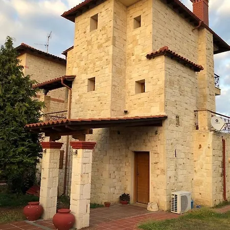 Amazing Place Afytos
