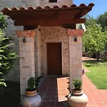 Amazing Place Afytos