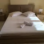 Amazing Place
